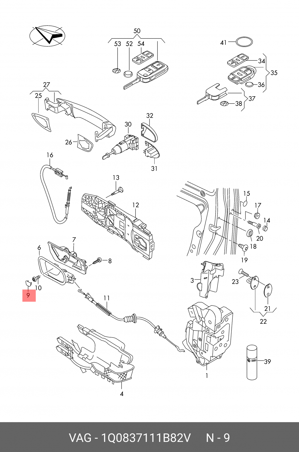 Заглушка деталей кузова VAG 1Q0837111B82V
