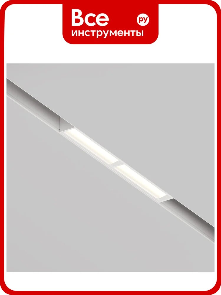 Трековый светильник MAYTONI Parete LED 12W Алюминий Белый TR106-4-12W-DS-W