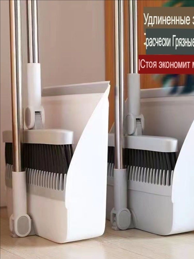 Веник