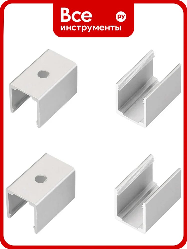 Держатель Arlight WPH-FLEX-1018-SIDE 1 комплект 040854