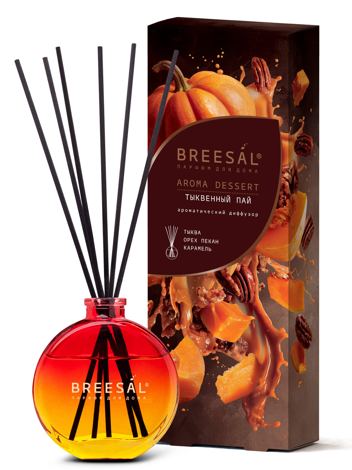 Ароматический диффузор Breesal Aroma Dessert Тыквенный пай, 70мл