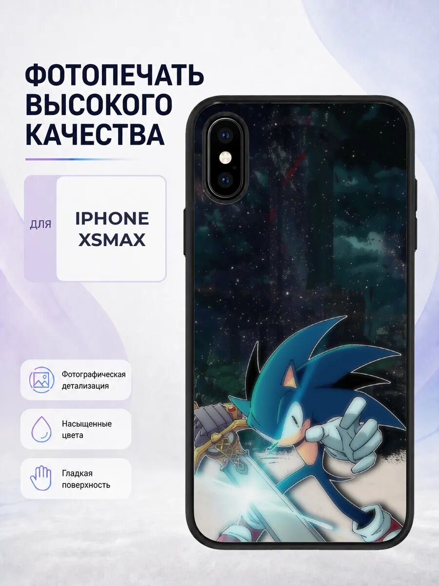 Защитный чехол на iPhone XS Max Соник sonic еж игра мультфил