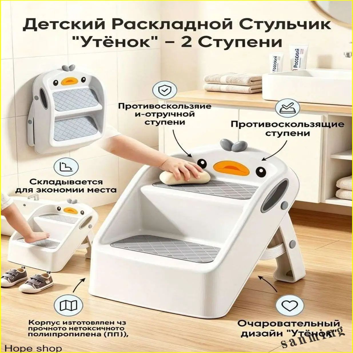 Детский стул с подлокотниками серый WZH-NUM97 31.5х39.5сантиметров, Для детей, Готовый к использованию