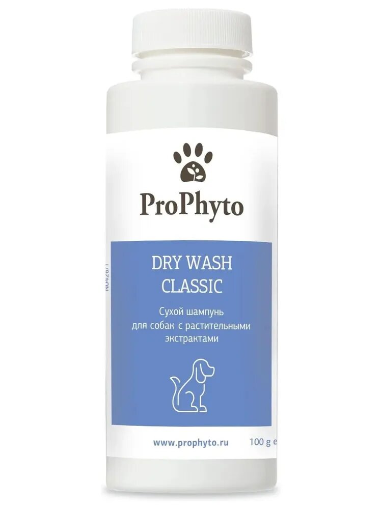 Сухой шампунь для собак ПроФито DRY WASH CLASSIC для блеска и мягкости шерсти, 100 г