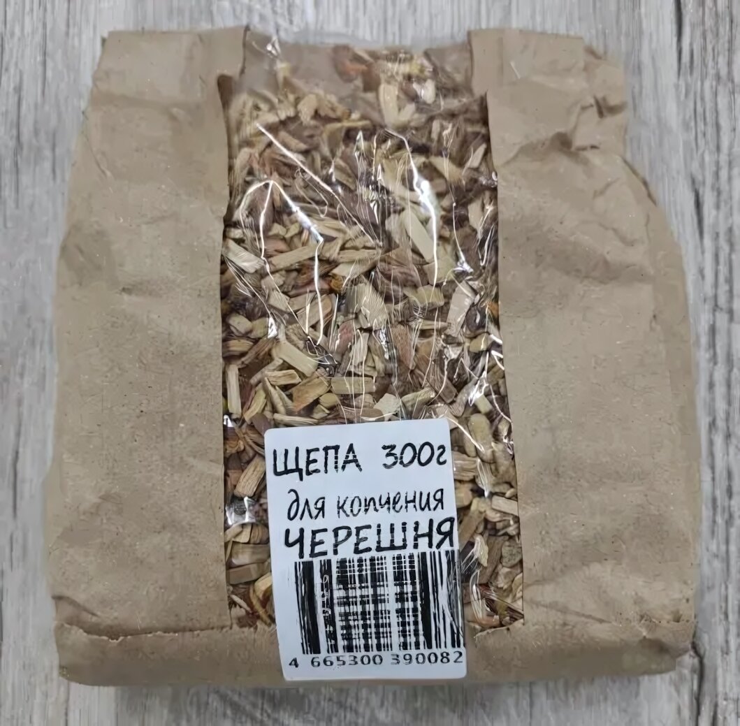 Щепа для копчения "Черешня" 300г, фруктовый аромат, фракция 1-12мм