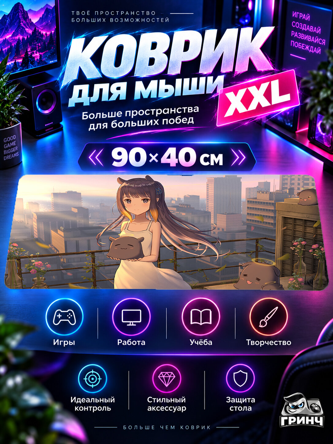 Большой игровой коврик для мыши и клавиатуры Hololive / Хололайв — Ninomae Ina Nis Hololive 90х40 см XXL