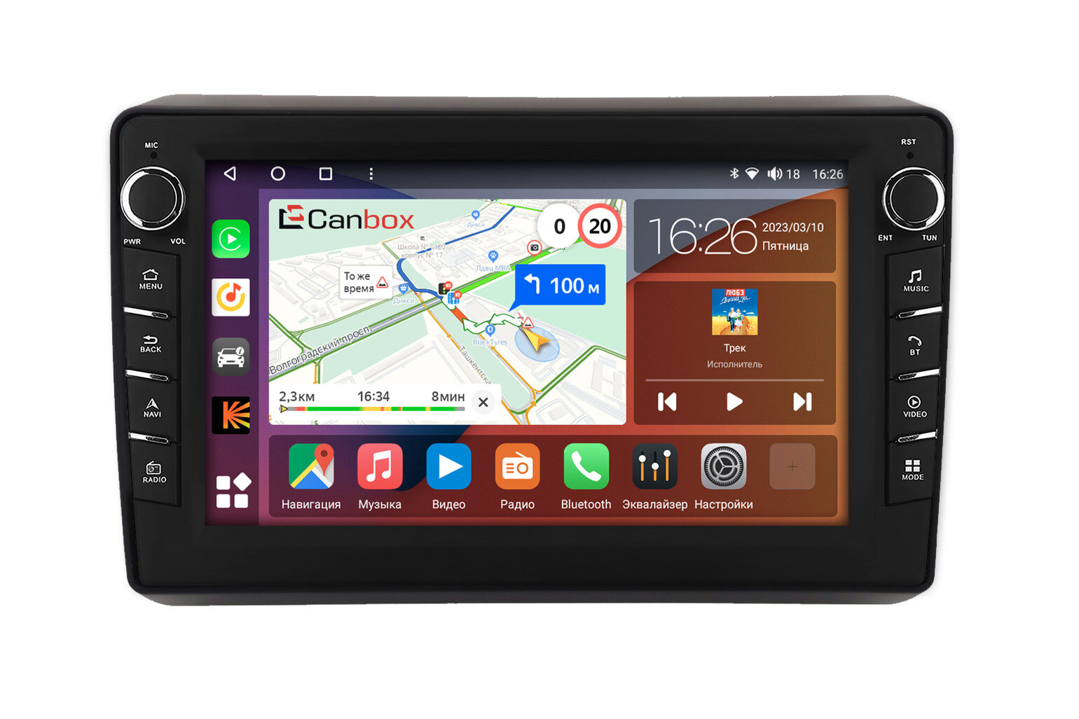 Штатная магнитола Canbox H-Line 7832-9-1604 Honda N-VAN 2018-2026 Android 10 (4G-SIM, 4/32, DSP, IPS) С крутилками