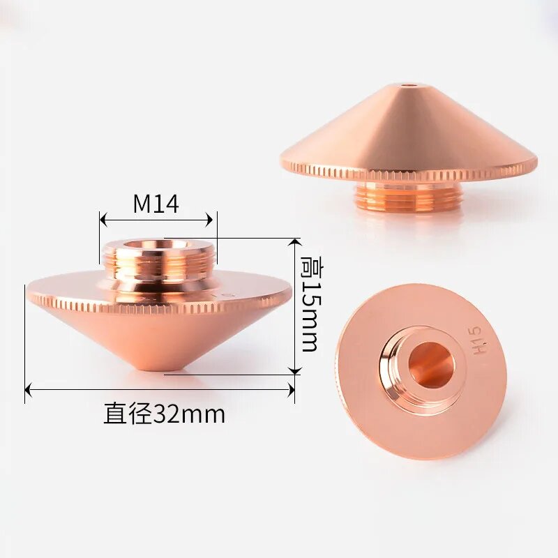 OPTISPARK D32 Однослойное/двухслойное медное сопло для лазерного станка