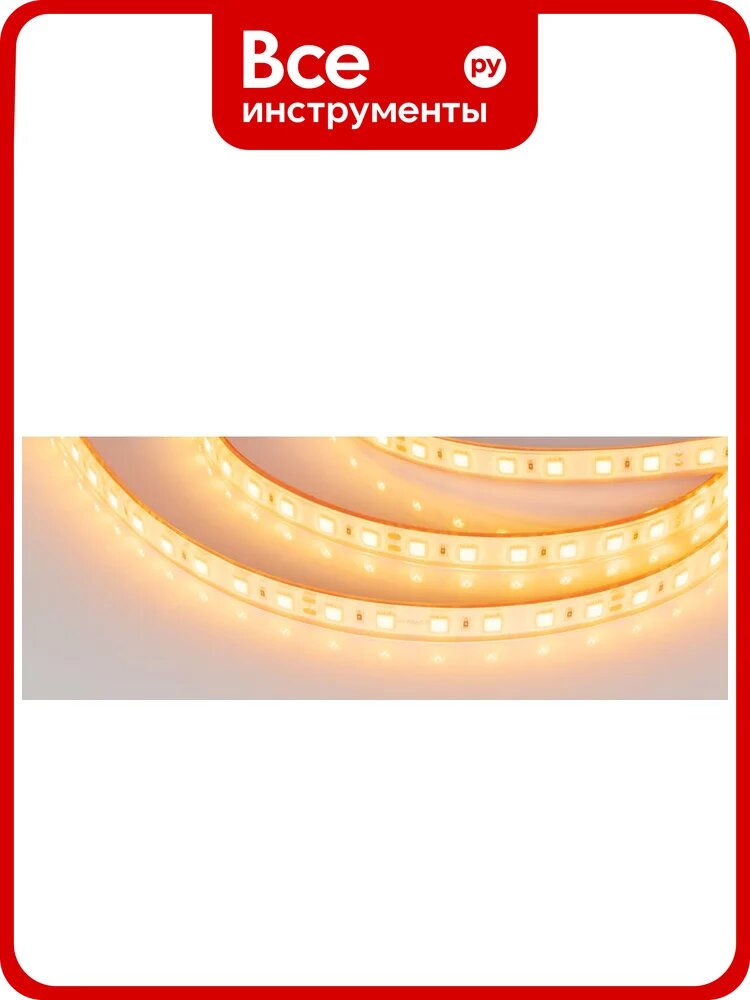 Светодиодная лента Arlight герметичная RTW-PFS-B60-13mm 24V Yellow 14.4 Вт/м 5 м 036464