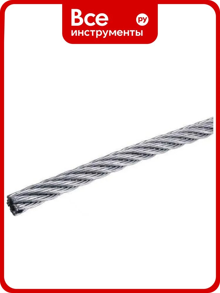 Трос для растяжки ЦММ M4, оц, 200м 0Т-00014594