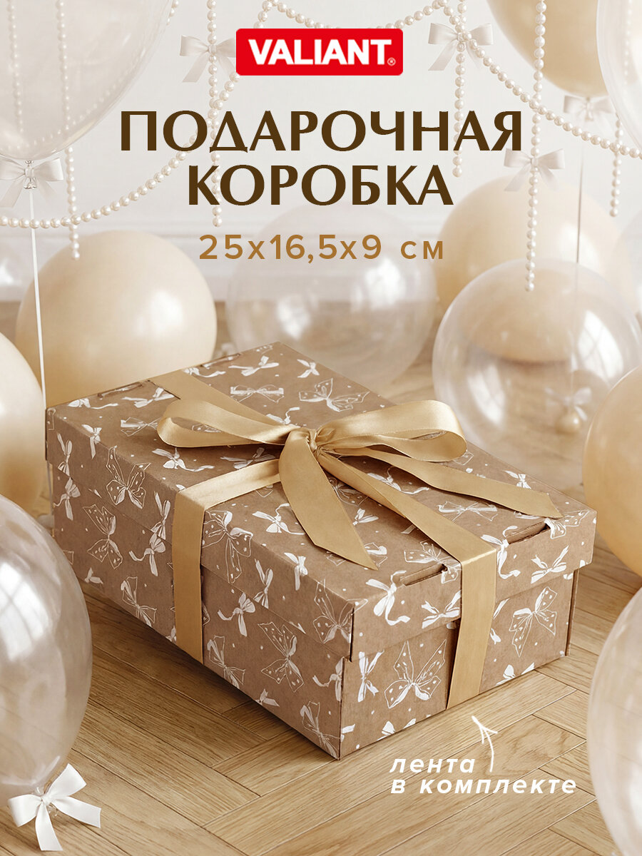 Подарочная коробка 25х16,5х см, 1шт, цвет золотой, с лентой, Золотые Банты