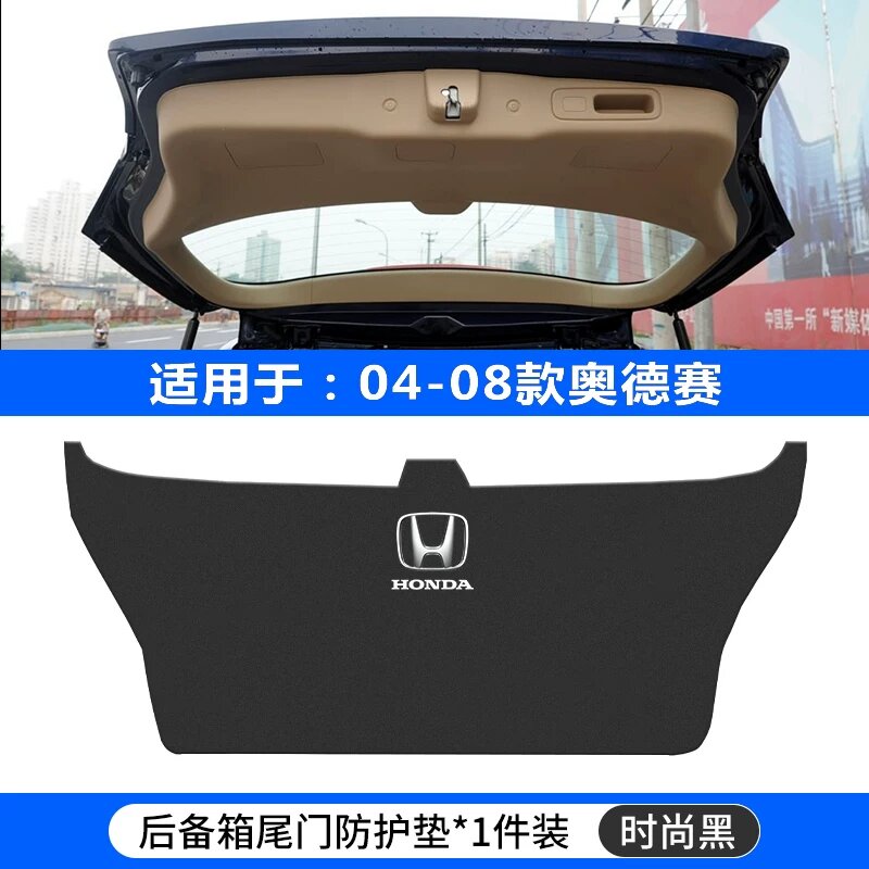 Задний половичок из алкантары для Honda Odyssey 2004-2008, черный, защита салона багажника