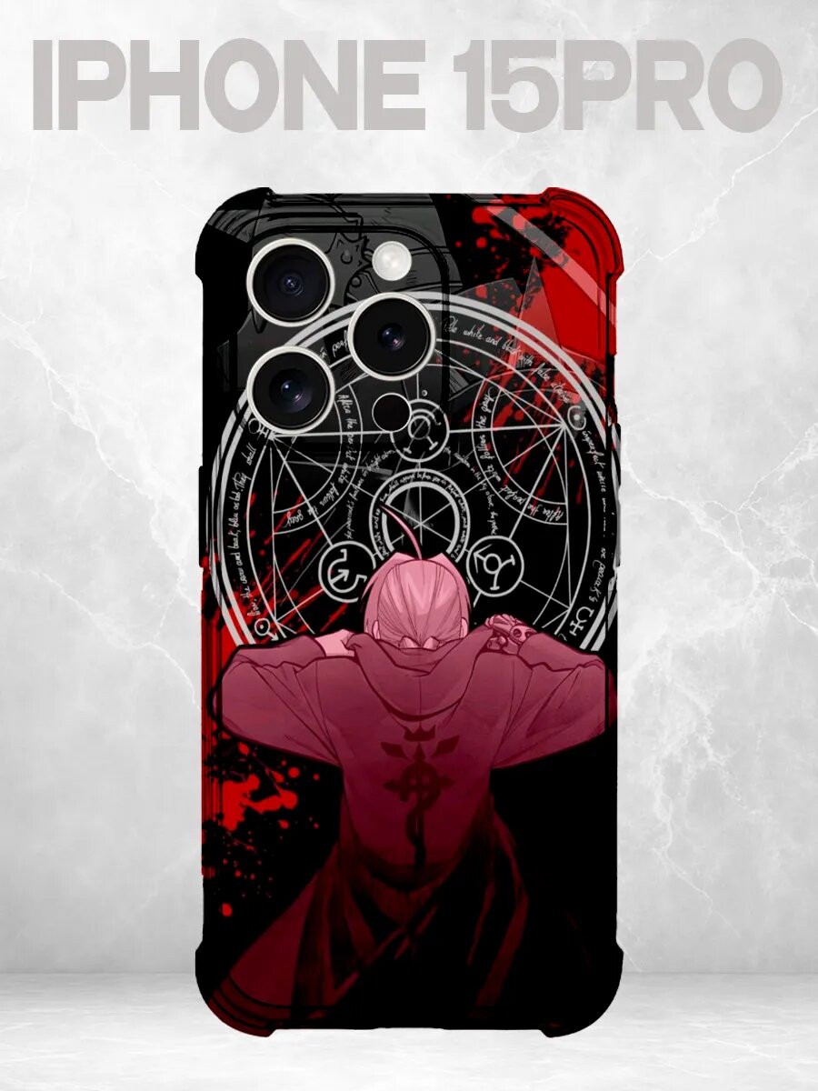 Чехол на iPhone 15 Pro Стальной алхимик Эдвард