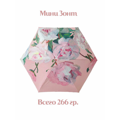 фото Мини-зонт agiorosso, pink