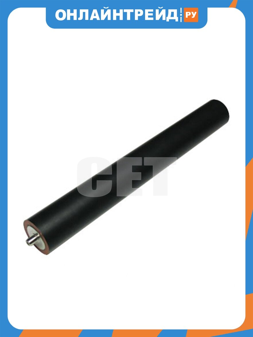 Резиновый вал Cet NROLI1314FCZZ, NROLI1314FCZ1, NROLI1314FCZZ для SHARP AR-M350/M450 (), 3291