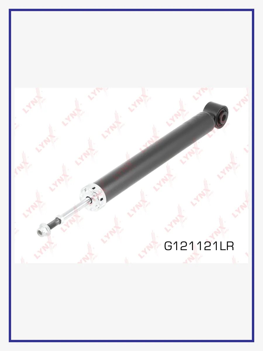 Амортизатор газовым подпором, задний, арт. G121121LR