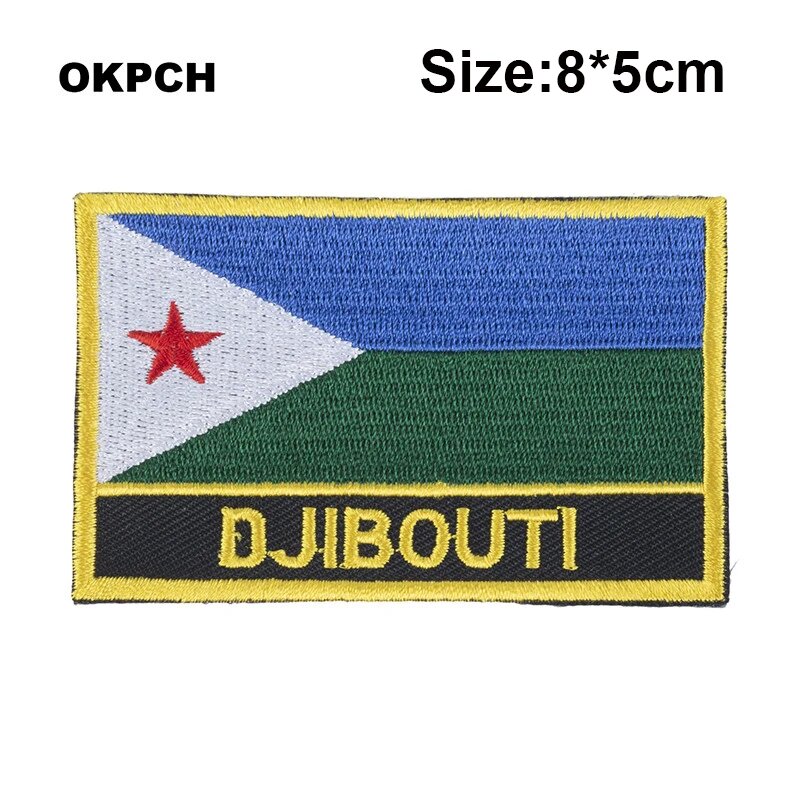 Нашивка флаг Джибути, 8*5см, Цвет: PT0079-R