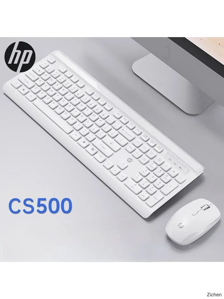 Комплект клавиатура, мышь беспроводная CS500, Тонкий и легкий, энергосберегающий, беспроводной, автоматический переход в спящий режим, Английская раскладка, белый