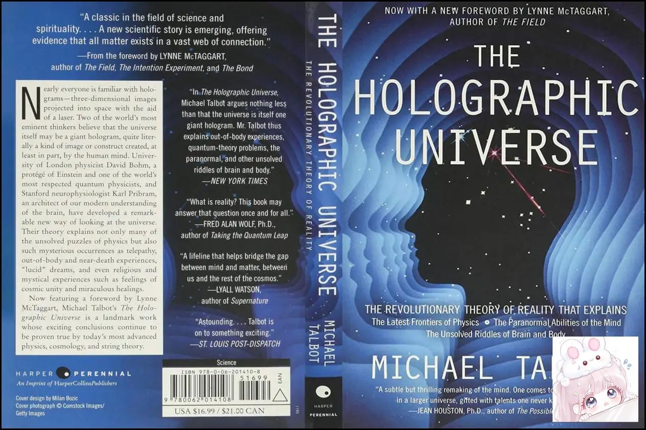 The Holographic Universe by Michael Talbot. Физика и духовность. Английский язык. Мягкая обложка. Научно-популярная лите