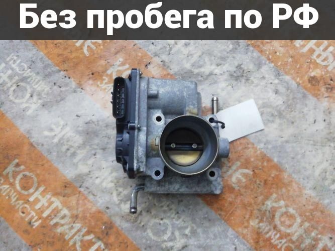 Дроссельная заслонка с пробегом Mazda Demio, Axela, Verisa BL5FW