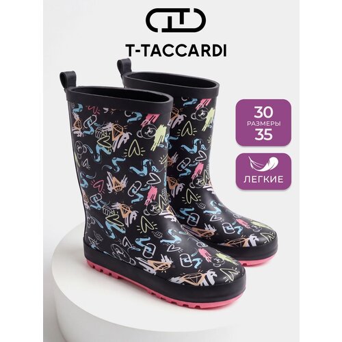 фото Сапоги t.taccardi осень-зима 2026, размер 30 р. - 19 см, разноцветный