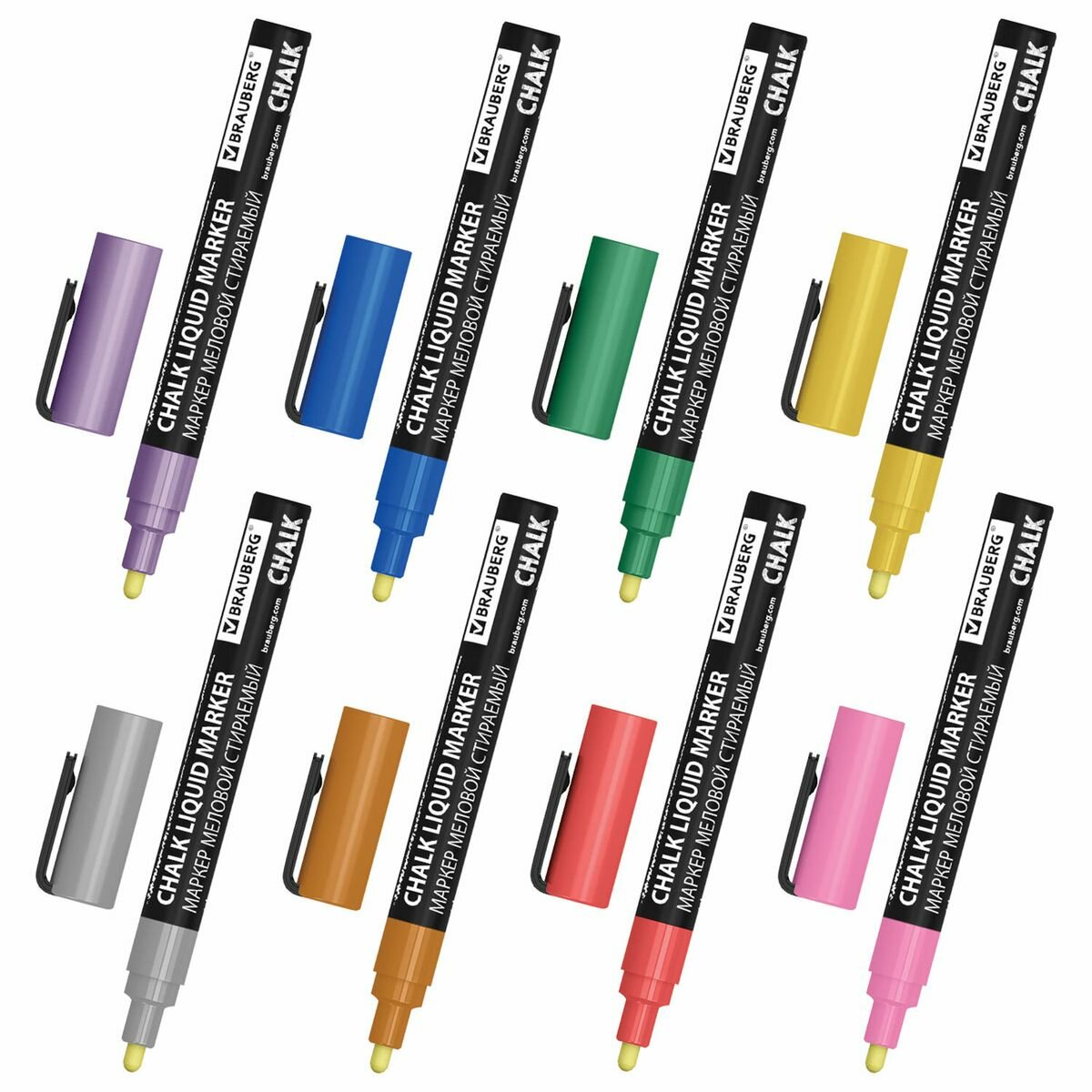 Набор маркеров меловых Brauberg Chalk Liquid Marker (3мм, 8 цветов металлик, стираемые) (152599)