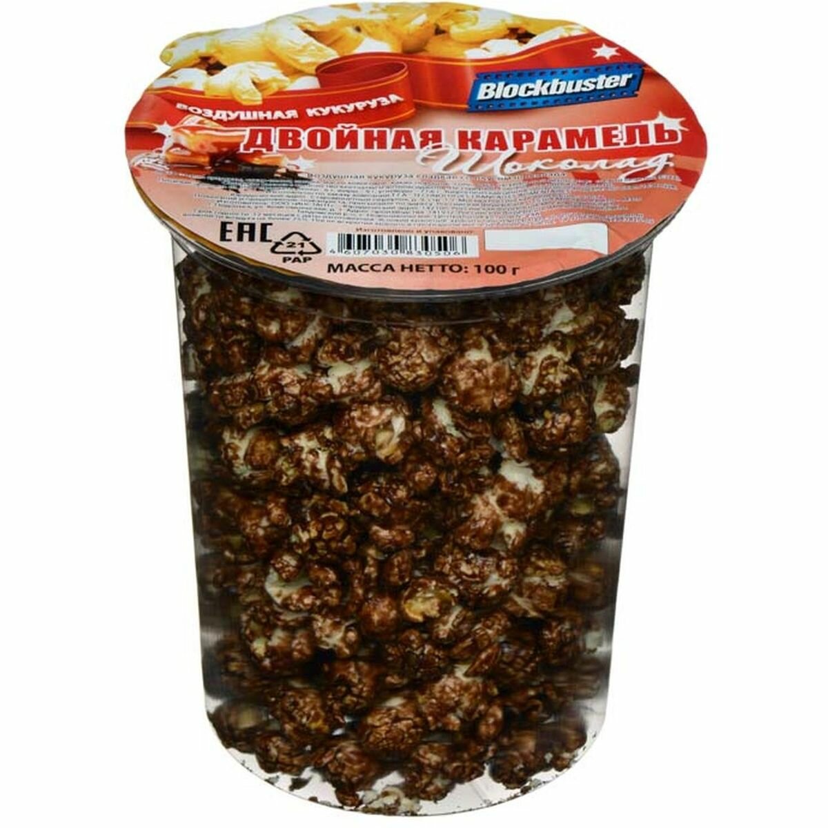 Попкорн Blockbuster двойная карамель-шоколад, готовый, 100г (2450108), 1шт.