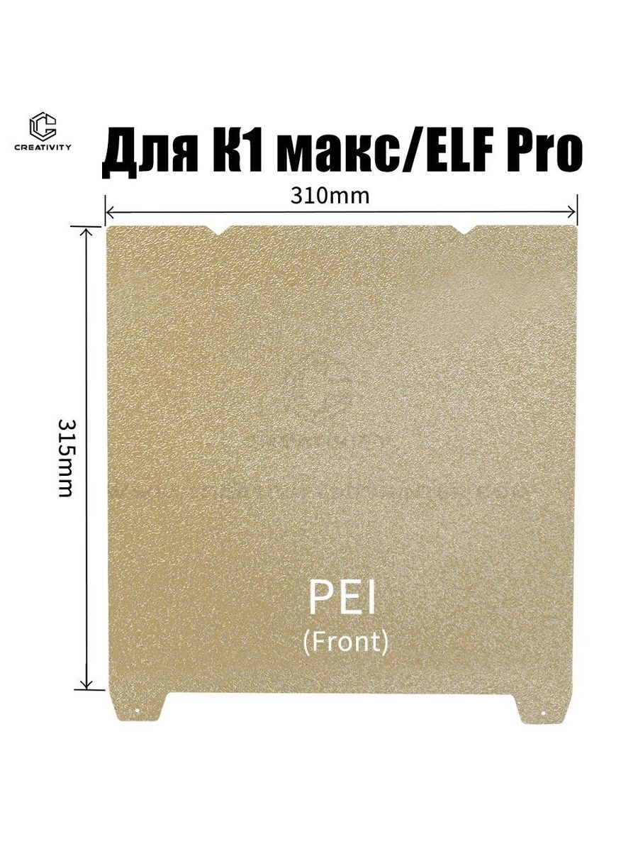 Сверло для бумаги
