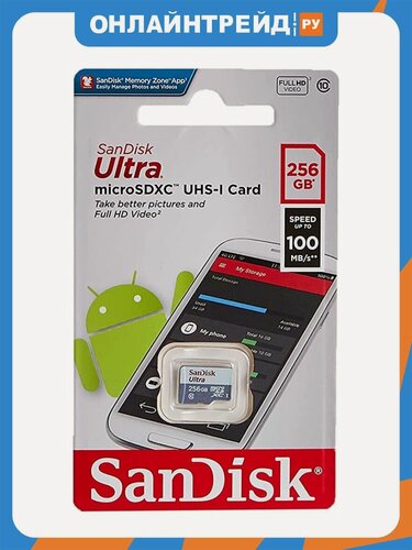 Изображение товара Карта памяти Sandisk micro SDXC 256Gb Ultra Class 10 UHS-I (100/10 MB/s)