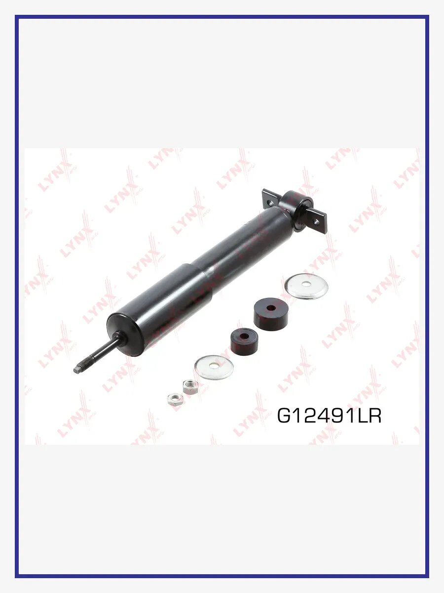 Амортизатор газовым подпором, передний, арт. G12491LR