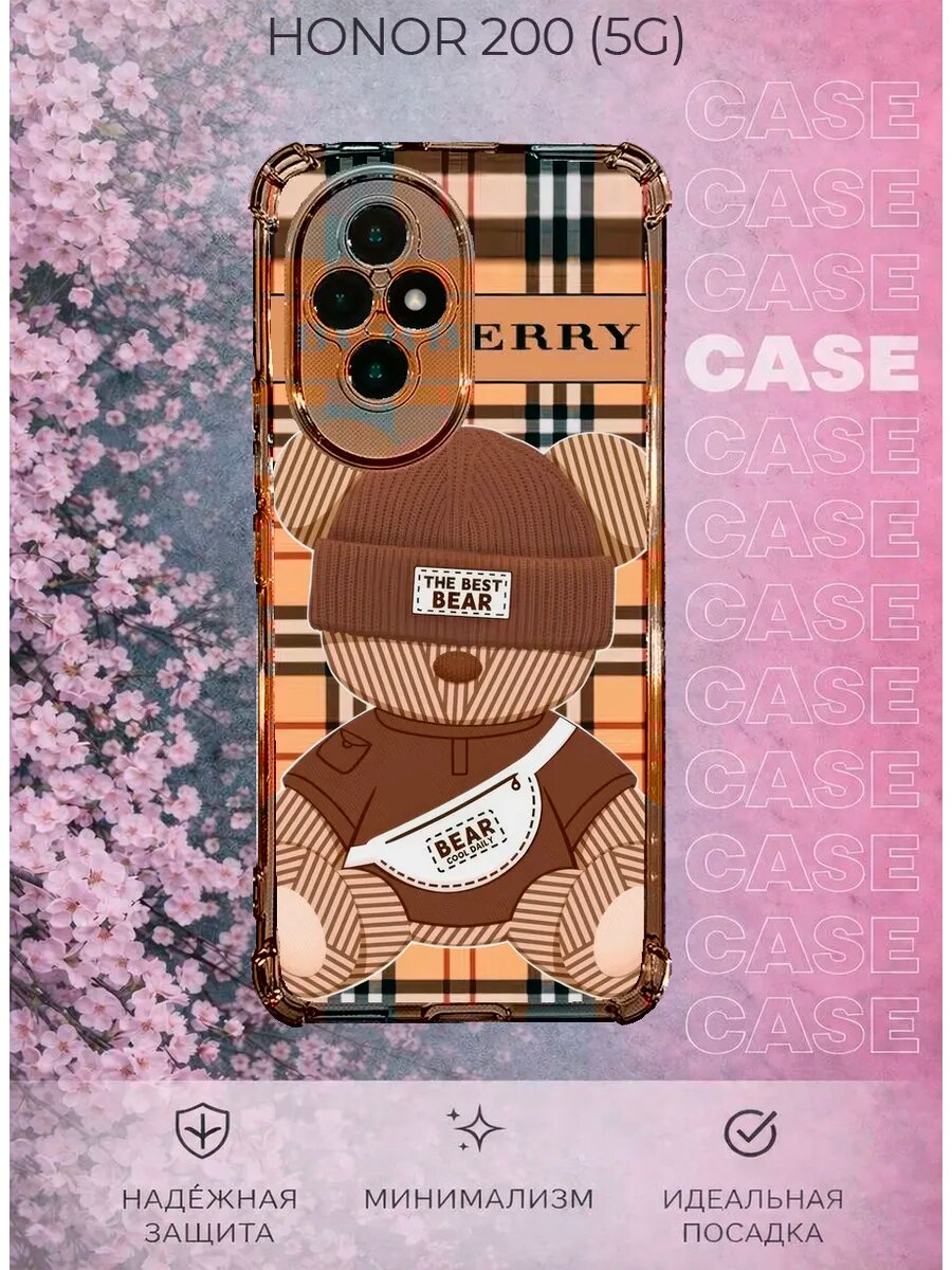 Чехол на Honor 200 5G с принтом Медведь Burberry