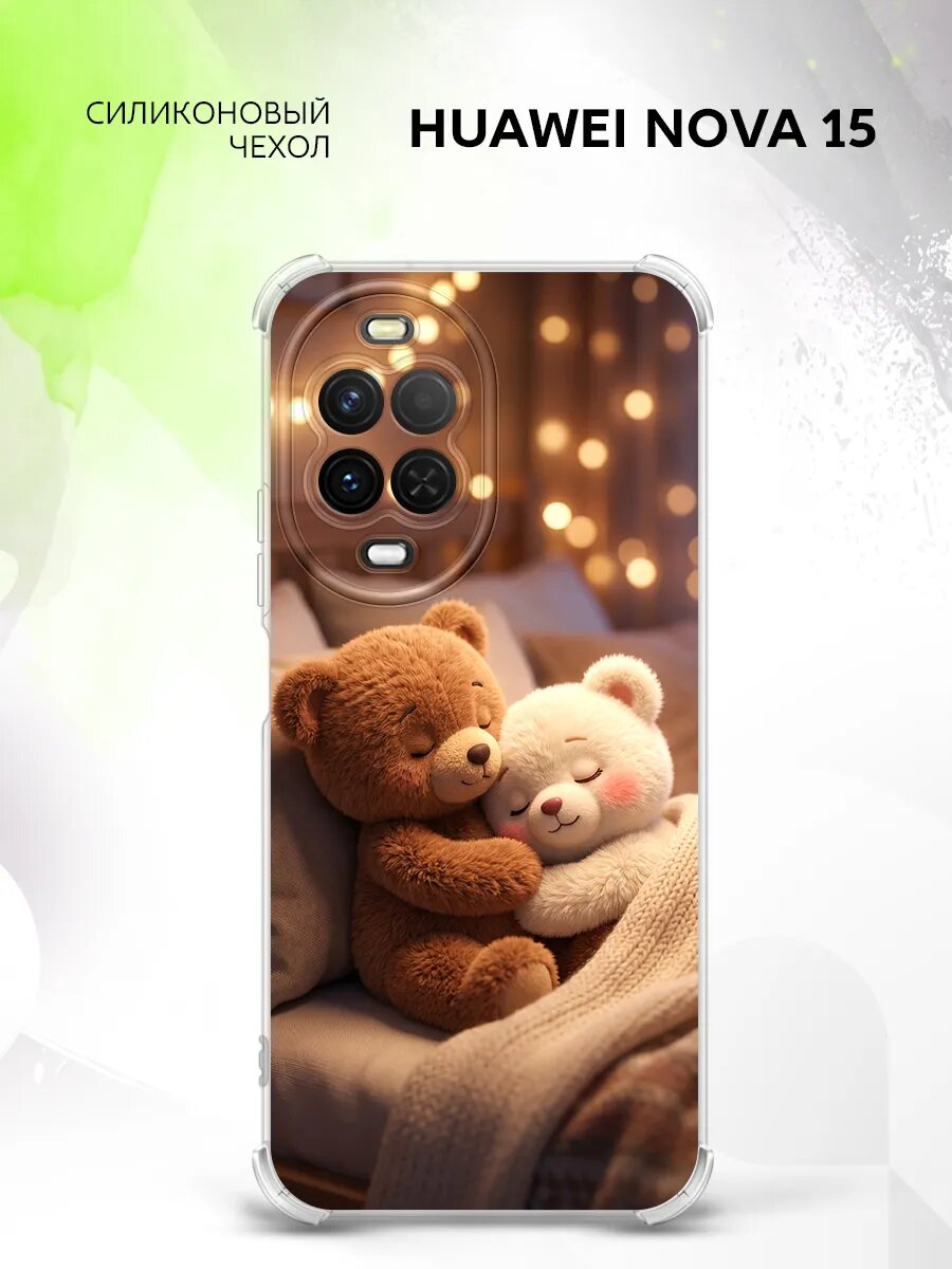 Чехол на Huawei Nova 15, Хуавей Нова 15 защита камеры и углов, кейс с картинкой мишки спят