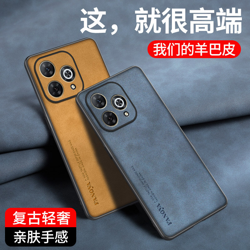 Чехол Huawei Enjoy 80 из роскошной шерстяной кожи в галактическом сером с защитой экрана
