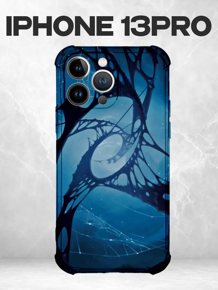 Чехол на iPhone 13 Pro с принтом аркейн
