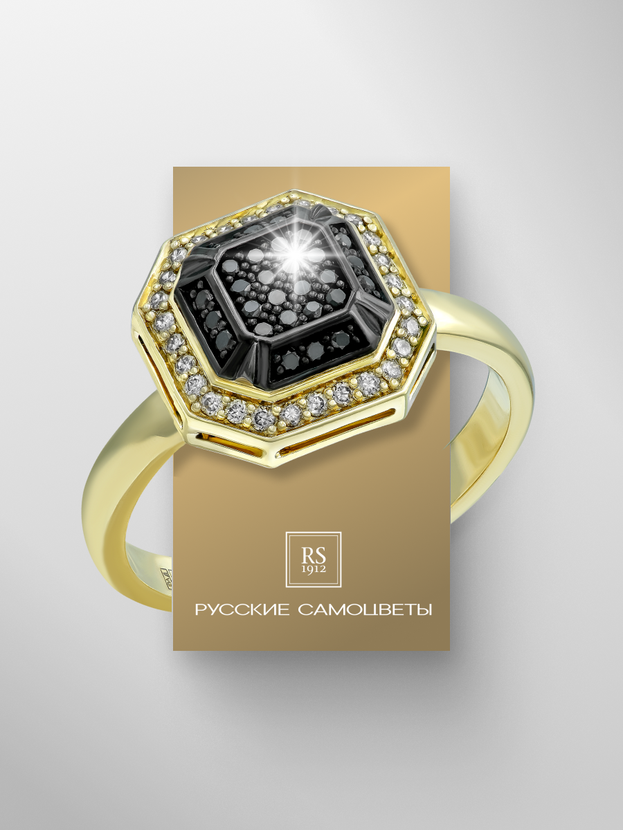 Кольцо, желтое золото, 585 проба, родирование, бриллиант