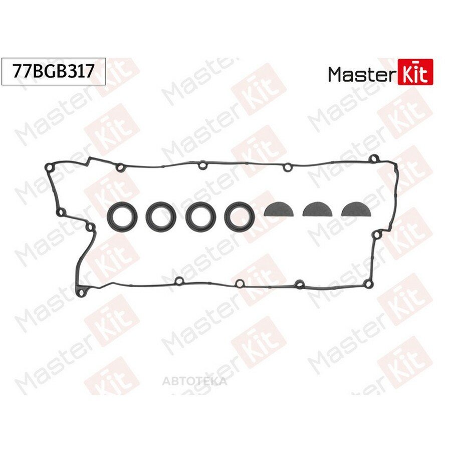 Прокладка клапанной крышки MASTERKIT 77BGB317