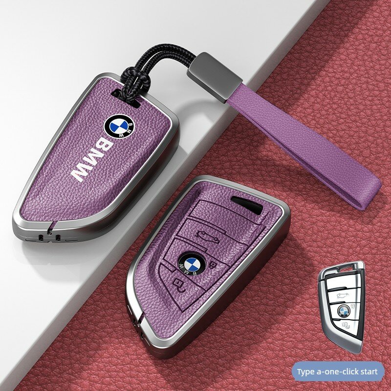 Премиум металлический кожаный чехол для ключей BMW 3/5/7 серий, фиолетовый с ключевым кольцом компактный дизайн