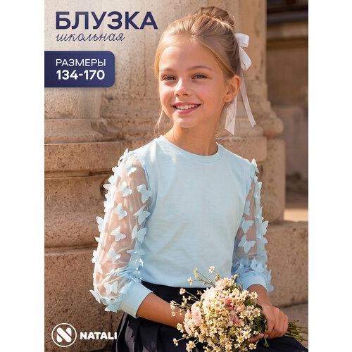 фото Школьная блуза натали суслова, размер 140, голубой