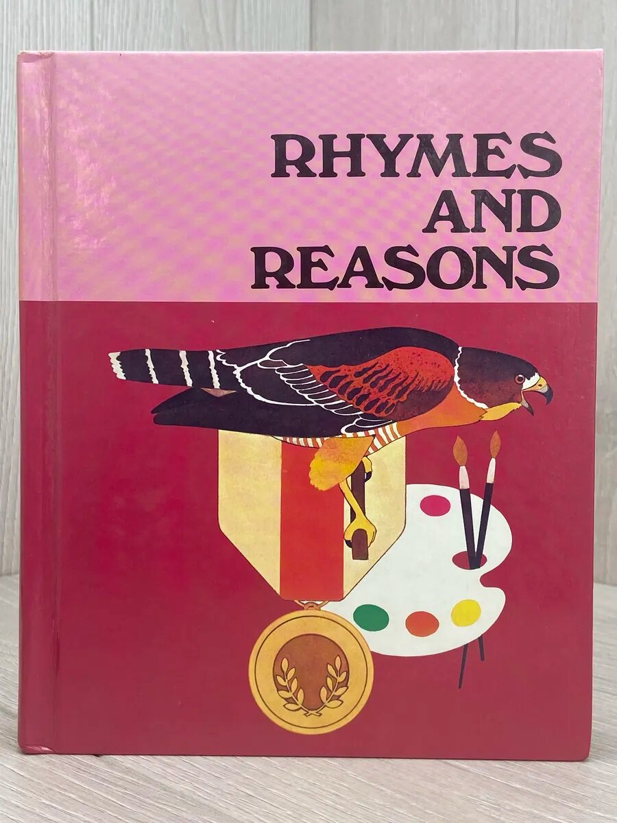 Рифмы и причины/Rhymes and reasons