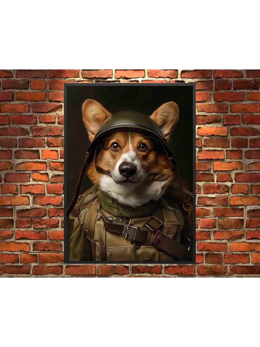 Кардиган Вельш-Корги для собаки Солдат 2, Плакат 30x42см