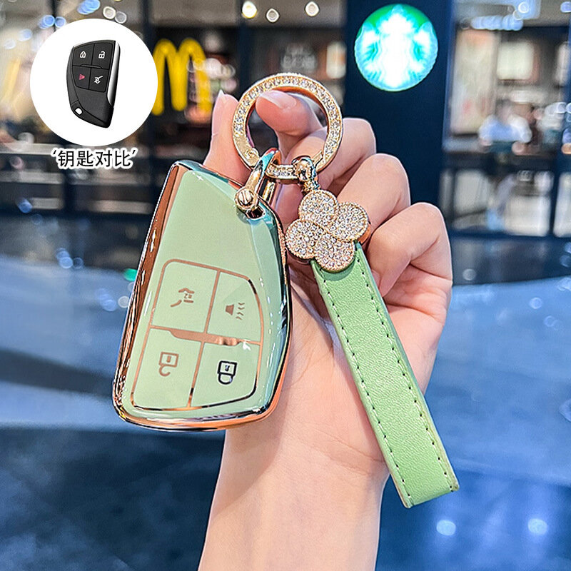Ключевой брелок-чехол Buick Matcha Green Clover Strap для 2023 модельного ряда Encore Plus/S/GS