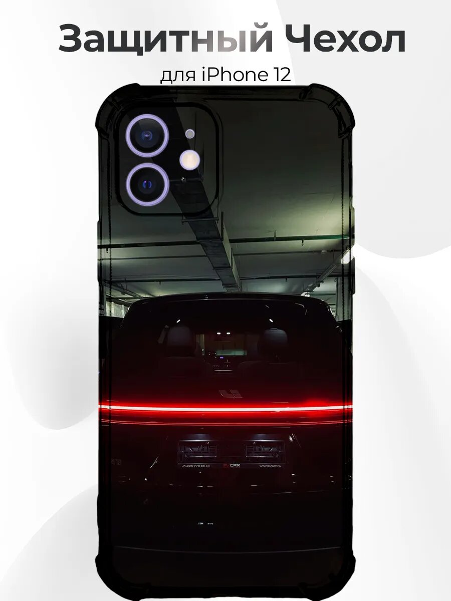 Чехол для iPhone 12 Li Auto L9 чёрный вид сзади