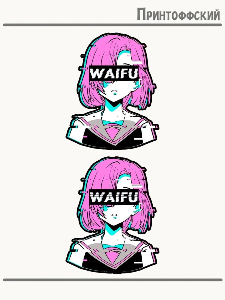 2-е (Две) Термонаклейки аниме девушка вайфу waifu