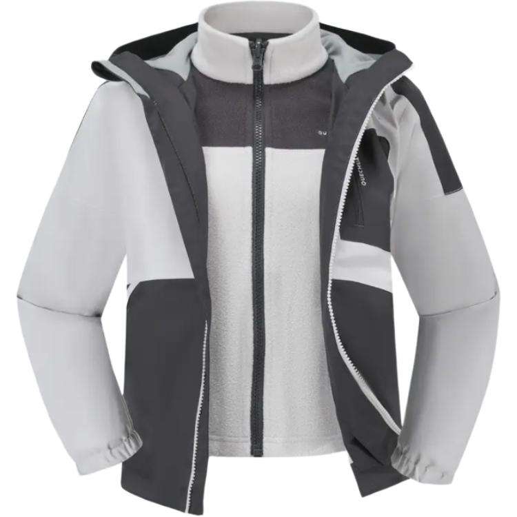 Куртка Decathlon SH100