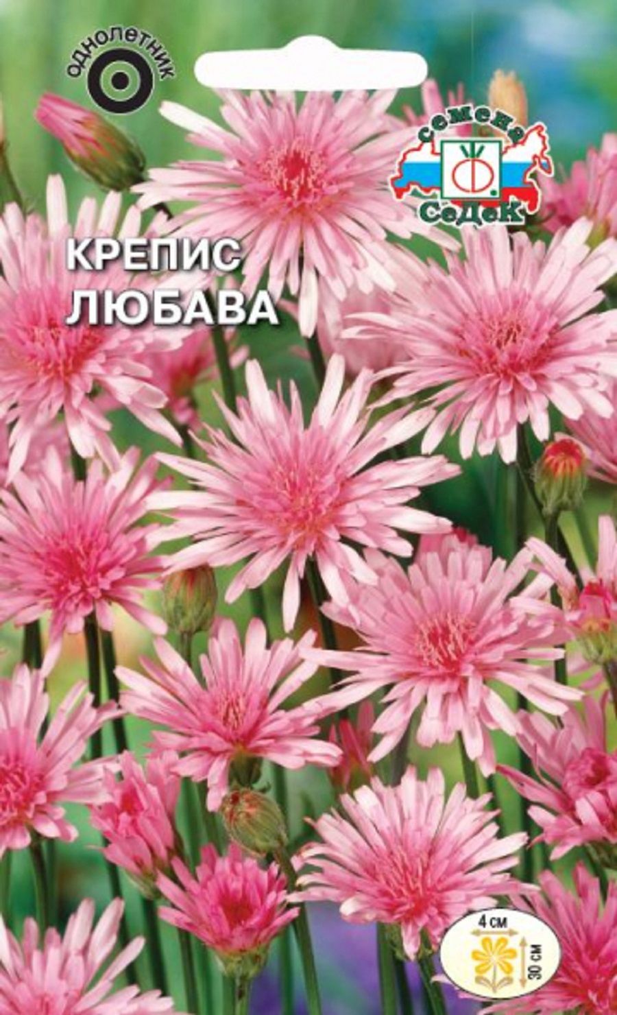 Крепис Любава (розовый) 0,1г /Седек