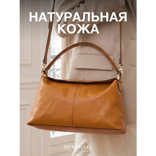 фото Сумка багет reversal, оранжевый