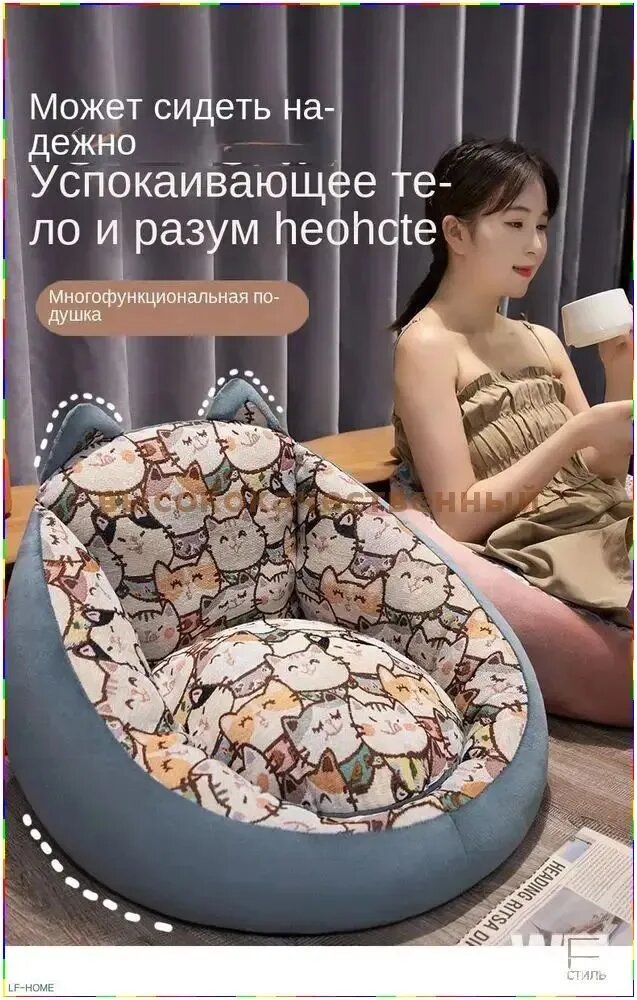 Прямой диван 55х50х50 см, серый