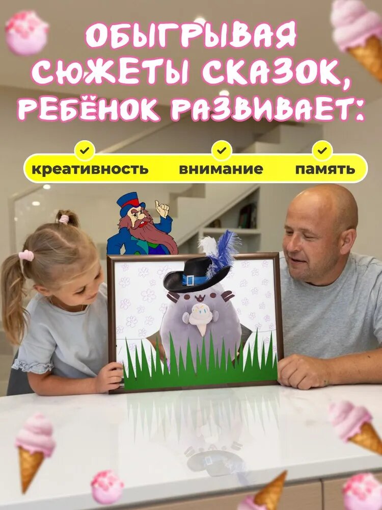 Пушин кот мягкая игрушка большая / pusheen плюшевая игрушка 23см