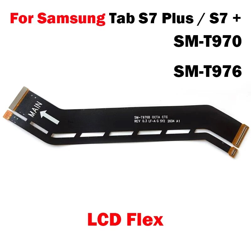 Гибкий кабель для Samsung Galaxy Tab S7+ Plus Main Flex