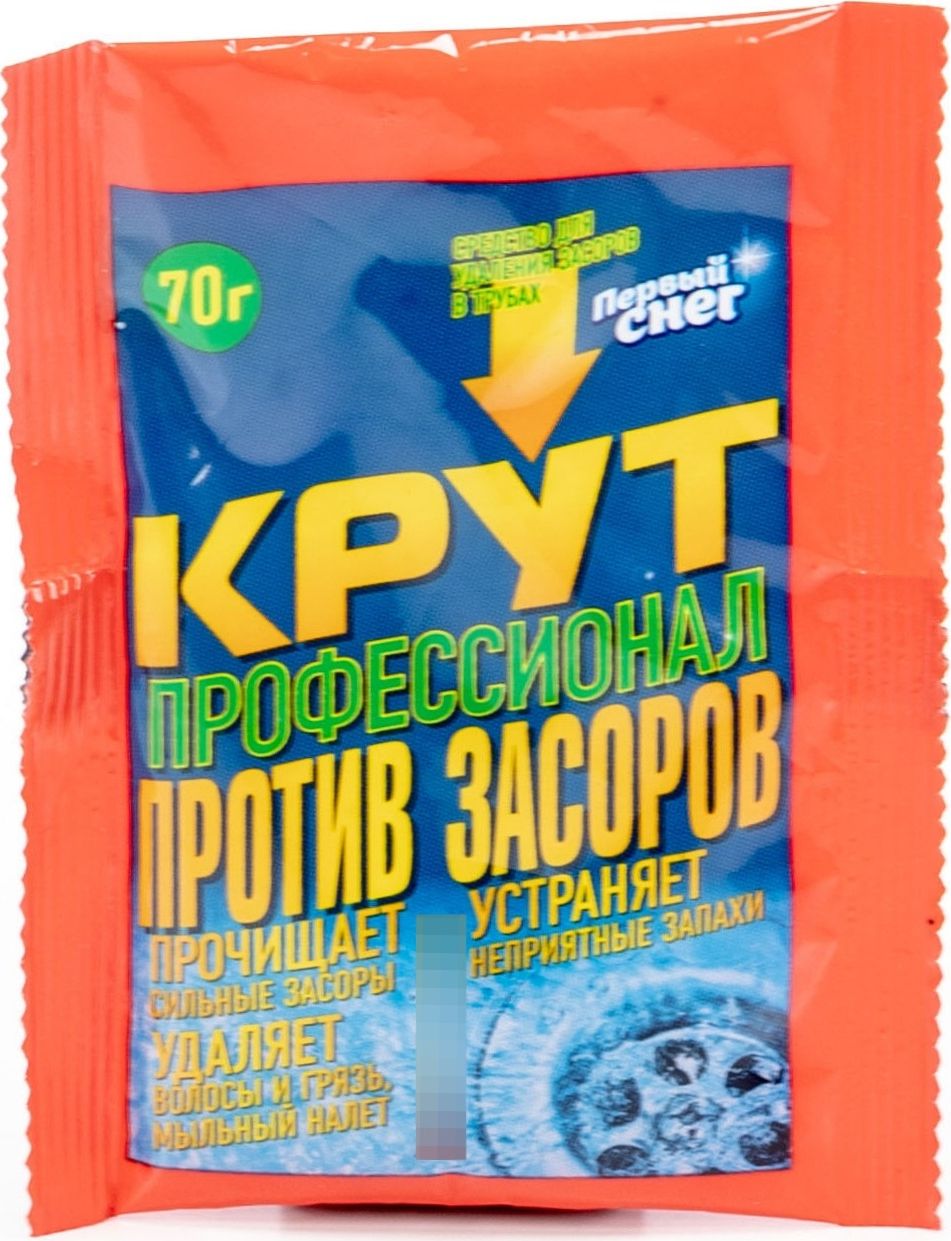 Средство для прочистки труб и стоков от засоров Первый снег Крут дезинфицирует, устраняет запах, гранулы 70г / антизасор